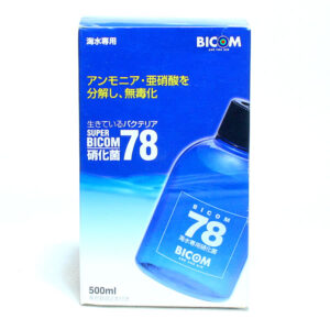 img67592753 - AQUAGIFT 用品ショップ