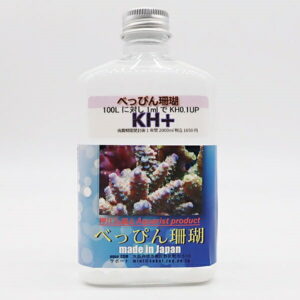 White bottle of KH+ aquarium buffer with a coral image on the label, used to raise carbonate hardness in reef/freshwater tanks.