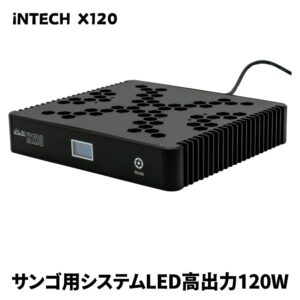 INTECH X120 black LED power unit for coral systems with cooling fins, small display, and a 'Mode' button (caption in Japanese: サンゴ用システムLED高出力120W).