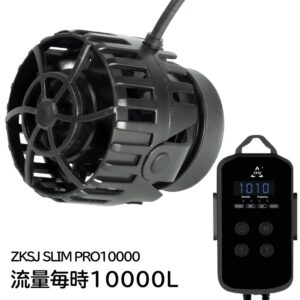 Inline pump impeller unit alongside a handheld digital controller displaying '1010' and Chinese text indicating a flow rate of 10,000 L per hour.