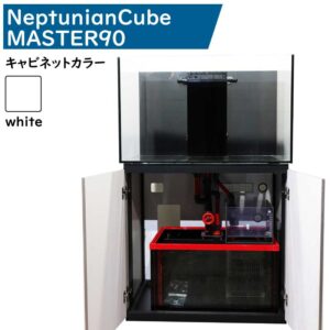 NeptunianCube MASTER90 white model with a glass top enclosure and a red-framed inner chamber visible inside the open cabinet.