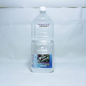 べっぴんカルシウムプラス 2000ml 業務用 液体高濃度カルシウム剤!べっぴん珊瑚【添加剤】(t155