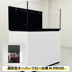 irm-c-5017 - AQUAGIFT 用品ショップ